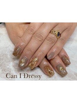 定額メニューのあるサロン