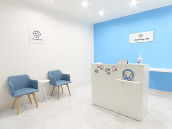 ホワイトニングカフェ 北九州小倉店(WhiteningCafe)/ホワイトニングカフェ小倉