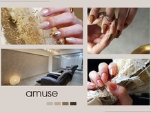 ネイルアンドアイ アミューズ