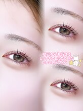 ソワプノン 小牧店(soie punon)/丸みデザイン♪