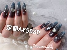 ハナアイ サロン 新大久保店(hanaai salon)/定額コース5980～