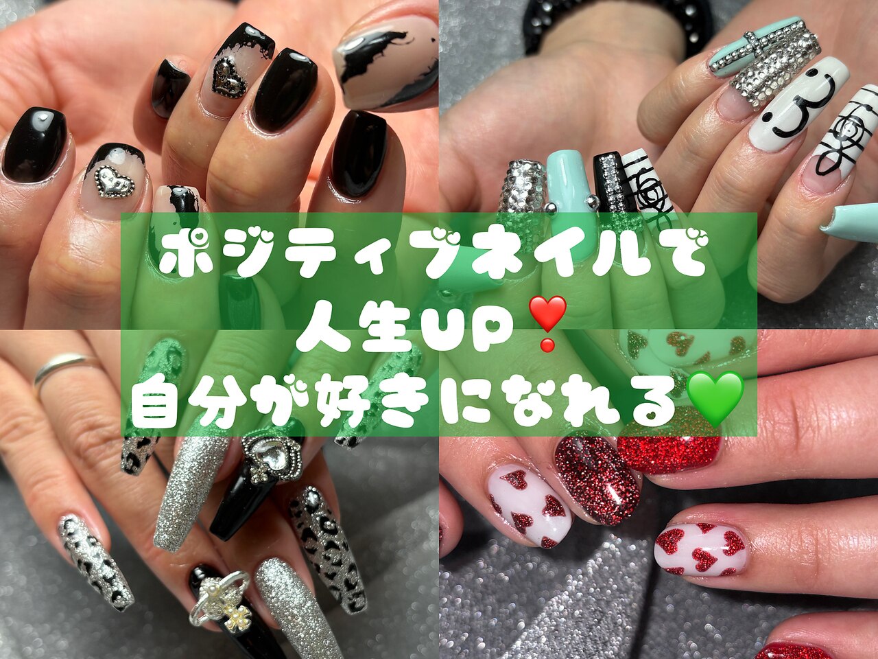 チピネイル 尼崎(chipinail)｜ホットペッパービューティー