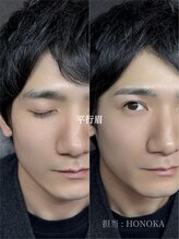 プラスアイビー 松山店(+i.b)/平行眉