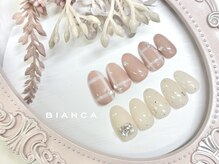 ビアンカ 北浦和店(Bianca)/定額デザイン新¥6800/再¥7800