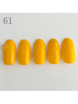 エクラ(Eclat)/ハンド ¥4.350