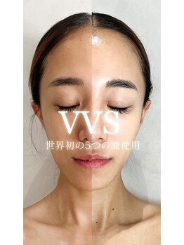 オン(on.)の写真/最上級の輝き☆世界初!5種類の酸を使用した【VVSダイヤモンドピーリング】