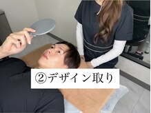 シャイン(SHINE)/骨格や毛流れに合わせて提案♪