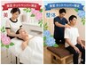 【梅雨の重い腰痛に】骨盤を正しい位置へギュッと戻す根本改善の本格整体