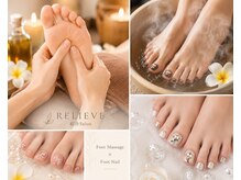 リリーブ(RELIEVE)の雰囲気（足裏ケア×フットネイルで、疲れを癒し、足元まで美しく。）