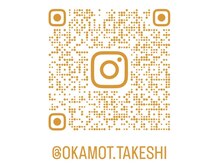 はり きゅう ピノ(はり きゅう PINO)の雰囲気（症例・リアルな施術動画はInstagramをご覧ください）