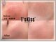 ティーズキッス(T’s Kiss)の写真