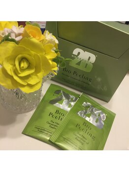 プライベートサロン マリアージュ(PRIVATE SALON mariage)/2BBIO BEAUTY 化粧品
