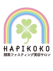 HAPIKOKO～小顔・美顔専門サロン～(スタッフ一同)