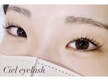 シエル アイラッシュ(Ciel Eyelash)/▽学割U24上まつげパーマ