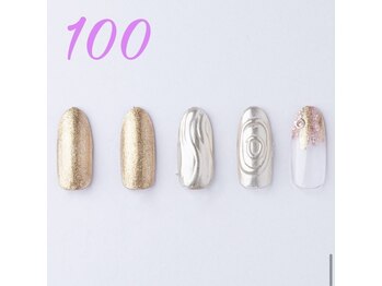 はあとねいる 滝川店/ネイルDesign100