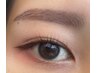 【似合う形がわからない方】提案型!ワックス＋なじませ間引き＋眉メイク¥6600