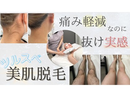 エミュ(emu)の写真