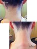 【うなじWAX脱毛♪】初めての方☆前回の施術より2ヶ月以内の方☆