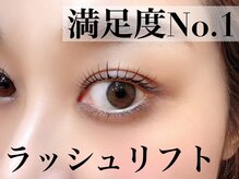 プアマ(puama)