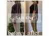 6月2名【今年こそ夏まで痩せたい◎】遺伝子ダイエット×美容整体【初回体験】