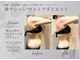 ロッタ エクリュ(Lotta ecru+)の写真