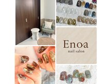 Enoa nail salon【エノア】