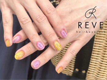 レーヴ(REVE)/シンプルアートコース