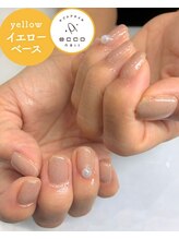 エッコネイル 京橋店(ecco nail)/イエベ