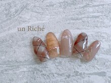 アンリッシュ 池袋東口店(un Riche)/≪90分≫￥9350　　☆25.12.401
