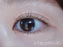 上下まつげパーマも大人気!写真はbukuのインスタに多数あります!