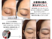 ミル ヘアーアンドアイラッシュ(miL.)の雰囲気（骨格/お顔のバランス/似合わせ眉毛・まつ毛のご案内◎）