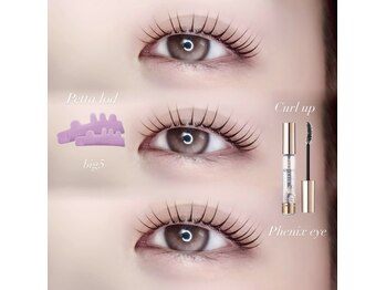 アイモア 金山店(eye mor.)/ペッタロッド♪