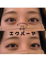 レミア アイラッシュアンドネイル 大船(REMIA)/エクパーマ