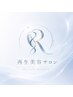 【ボディ60分】 回数チケットをお持ちの方はこちらから