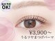 ラポール(RAPPORT)の写真