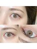 似合わせ*美眉アイブロウワックス(間引き、カット、眉メイク込)