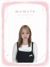 メメル 堺なかもず・中百舌鳥店(memelu)&nbsp;ハラグチ 