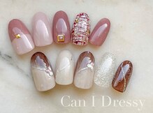 ルイネイルとCan I Dressy 富雄駅前店【9月上旬 NEW OPEN（予定）】 