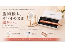 カドモリ 銀座(KADOMORI)の雰囲気（【パウダースペース】ドライヤー/アイロン貸し出しも可能です。）