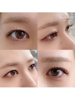 セルフィッシュ(SELFISH)の写真/まつげパーマ/ラッシュリフト￥4400～/こだわりの商材でモチに自身あり〇カールが長続きしてメイクの時短も