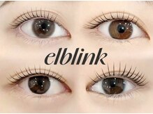エルブリンク(elblink)