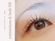 ヴィラアンドテラス(Villa×terrace)の写真