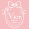 ヴィオール 国分寺(VIO)のお店ロゴ