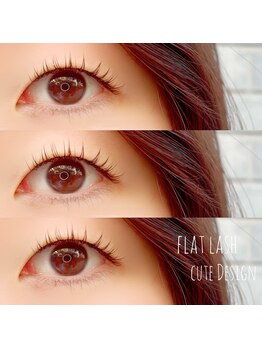 エン(EN.)/フラットラッシュ160本