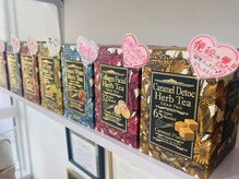 シャルム(Charme)/ハーブティー