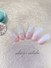 カラン(calin)/定額ネイル１　