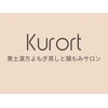 クアオルト(Kurort)のお店ロゴ