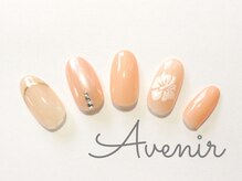 アヴィニール 表参道(Avenir)/