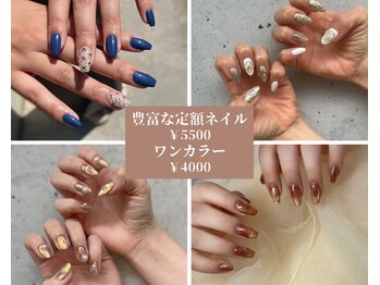 オーヴァル(Oval)