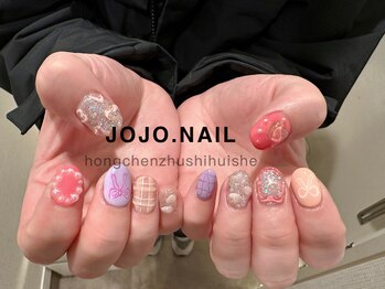 ジョジョネイル(JOJOネイル)/